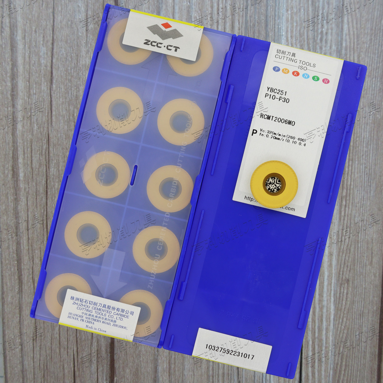 原装株洲数控刀片RCMT2006MO-B YBC251/252/152