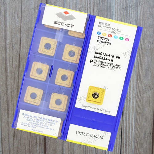 原装株洲合金数控刀片SNMG120416-PM/DM YBC251/252 YBD152