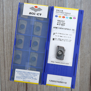 正品株洲数控铣刀片APMT160416PDER-DR YBG202通用