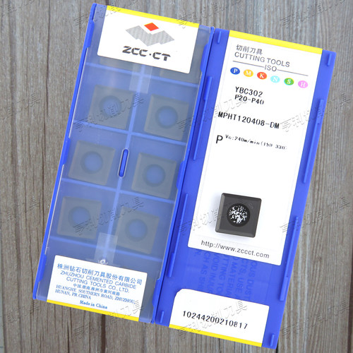 正品三面刃刀片MPHT120408-DM YBG205 YBG202/302 YBC302 YB9320