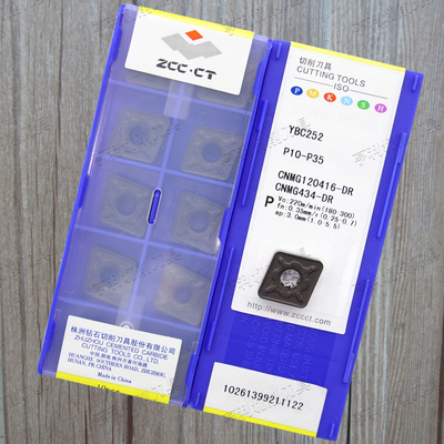 原装株洲数控刀片CNMG120416-DR YBC252/YBC351/YBD152