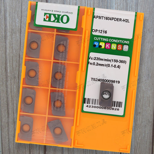 正品0KE铣刀片APMT1604PDER-H2L APMT1604PDER-XDU OP1215/1315