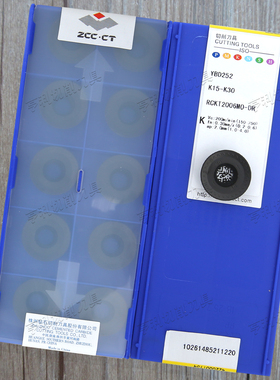 原装株洲数控刀片RCKT2006MO-DR YBC301/401/302 YBD252 YB9320