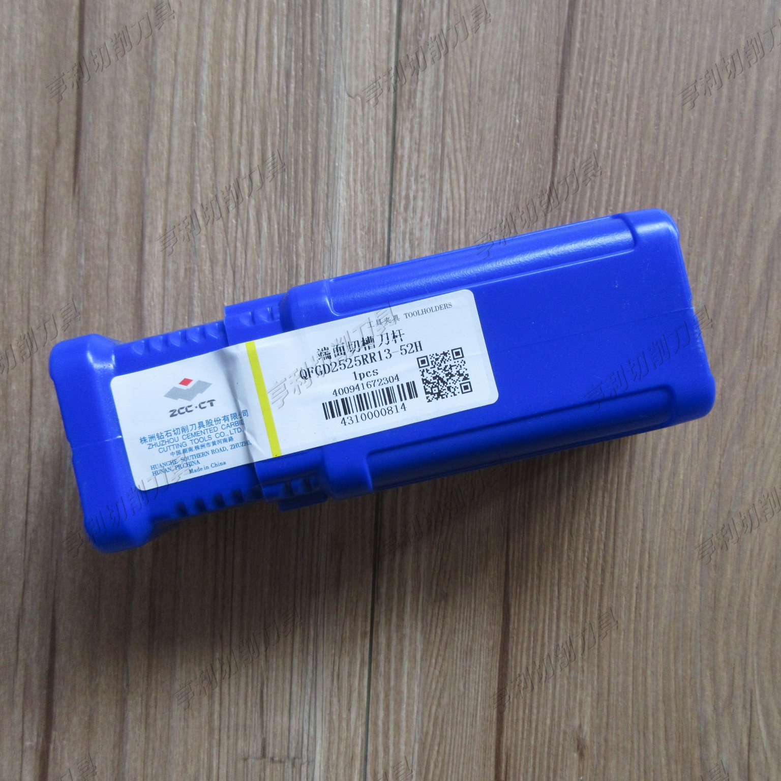 株洲切槽刀杆QFGD2525RR13-52H