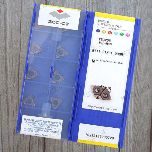 株洲数控螺纹刀片YBG205 RT11.01N-1.00GM/1.50GM/A60/11W