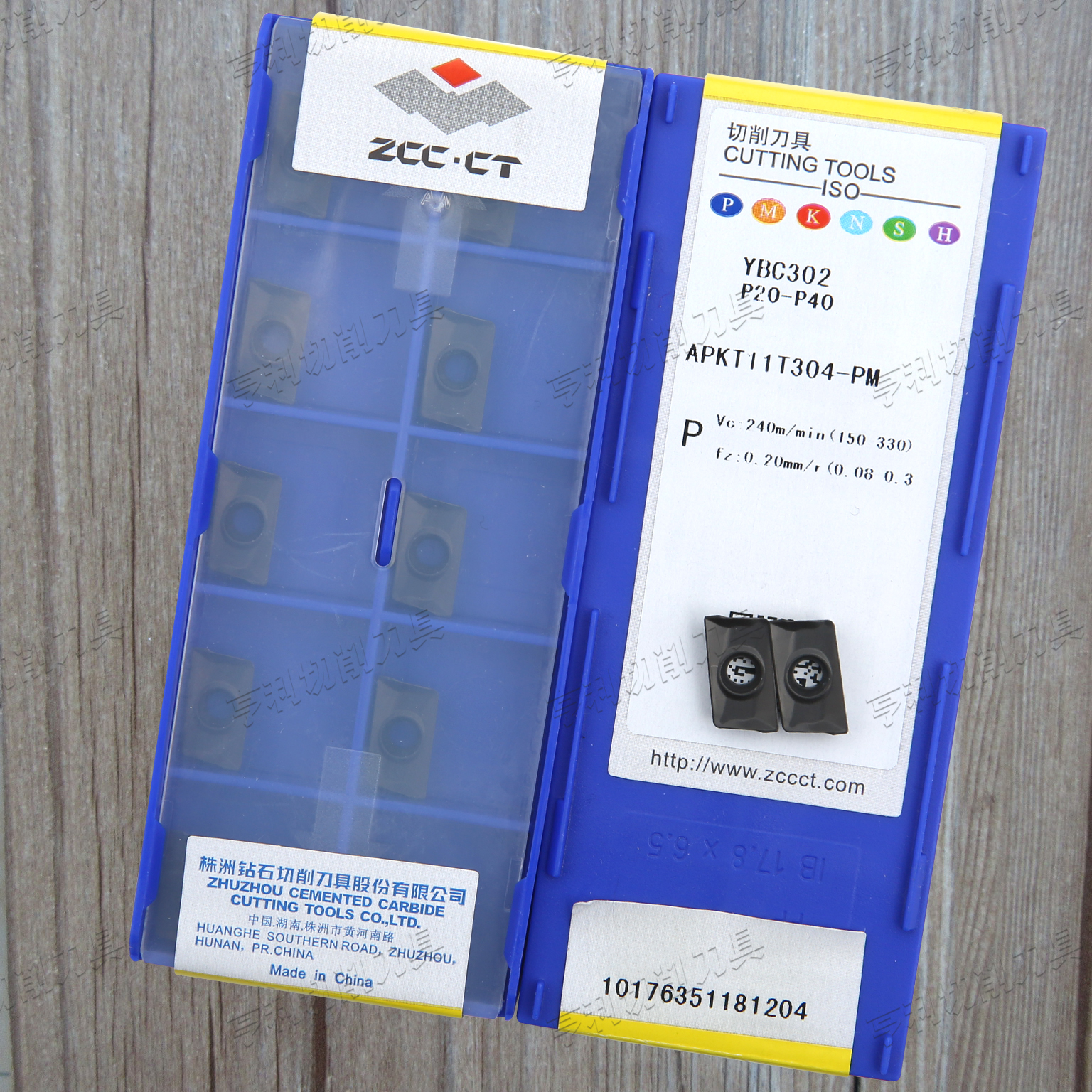 株洲正品数控车刀片APKT11T304-PM YBC301/302/401 YBM251/351