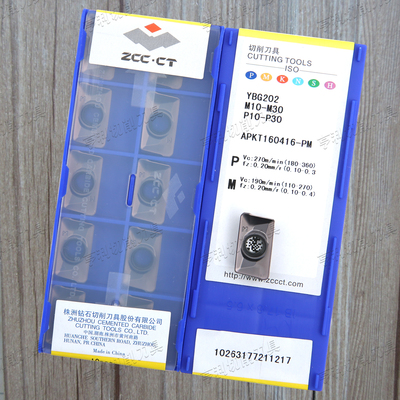 株洲船型方肩铣削刀片APKT160416-PM YBG202/YBM253/YBC302现货