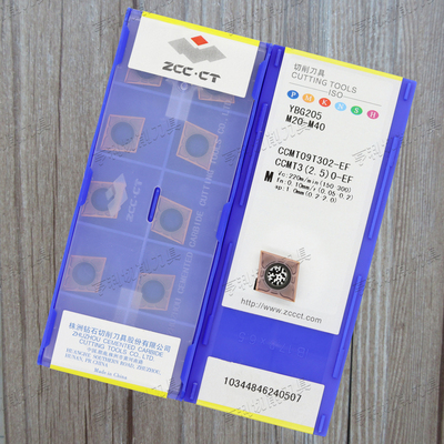 株洲株钻数控刀片CCMT09T302-EF YBG205/YBG202/YBM153质量保证