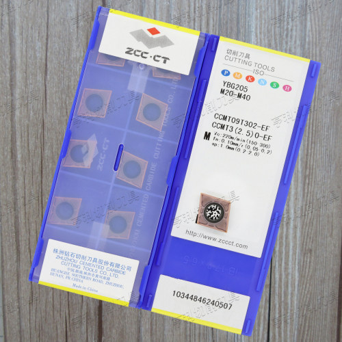 株洲数控内孔刀片CCMT09T302-EF YBG205/YBG202/YBM153质量保证
