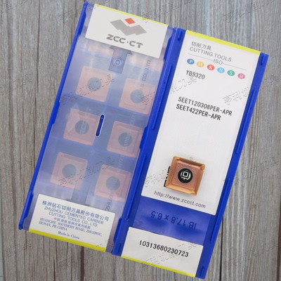 原装正品株洲数控刀片SEET120308PER-APR YBM351 YB9320