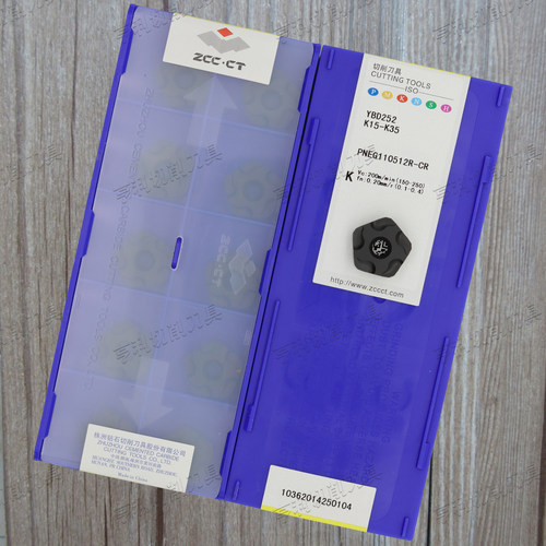 原装株洲数控五角重力旋风铣刀片PNEG110512R-CR YBD252/152铸铁