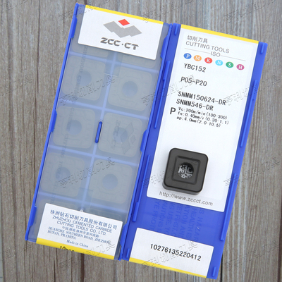 原装株洲合金数控车刀片 外圆刀片 SNMM150624-DR YBC152