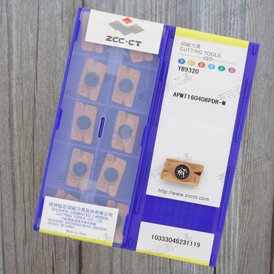 正品株洲数控刀片APMT160408PDER PDER-DR PDR-M YBG205H/YB9320
