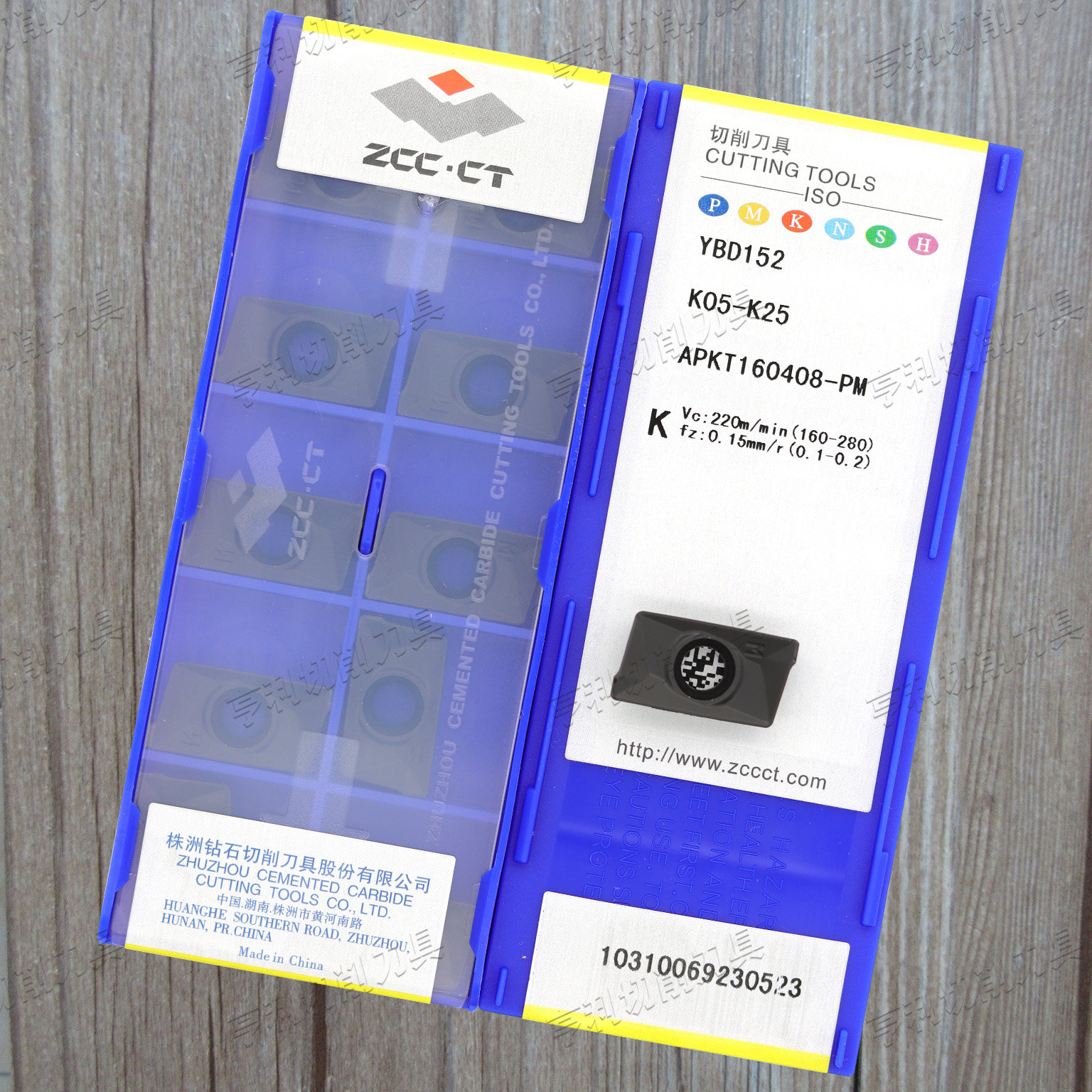 原装正品株洲船形铣刀片APKT160408-PM YBD102/152/252 YD201