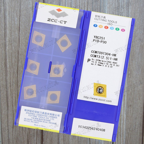 原装正品株洲数控刀片钢件YBC251 YBC252 CCMT09T304-HR YBD152
