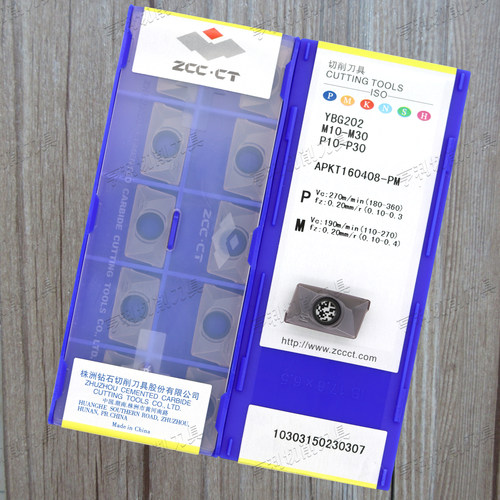 正品株洲数控方肩铣刀片APKT160408-PM YBG202