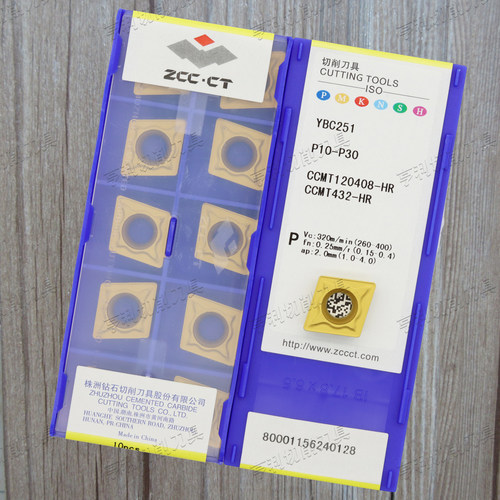 原装株洲数控车刀片YBC151/152/251/252/351 CCMT120408-HR