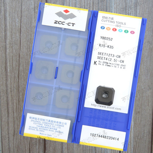 全新原装株洲数控面铣刀片SEET12T3-CR YBD252 YBD152 YBG202