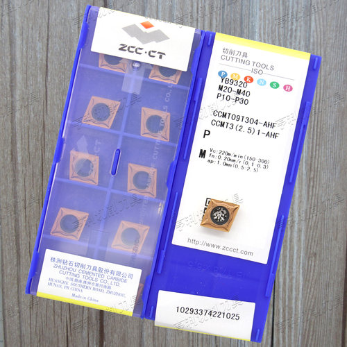 正品株洲数控刀片CCMT09T304-AHF YB9320