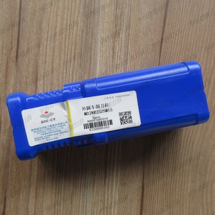 原装正品株洲外圆车削刀杆MDJNR2525M15