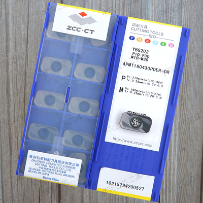 原装株洲数控铣刀片APMT160430PDER-DR YBG202/205/P20M