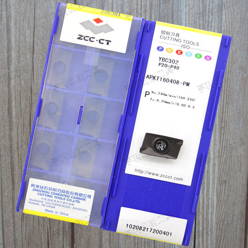 原装正品株洲数控铣刀片APKT160408-PM YBC302/401 可订货