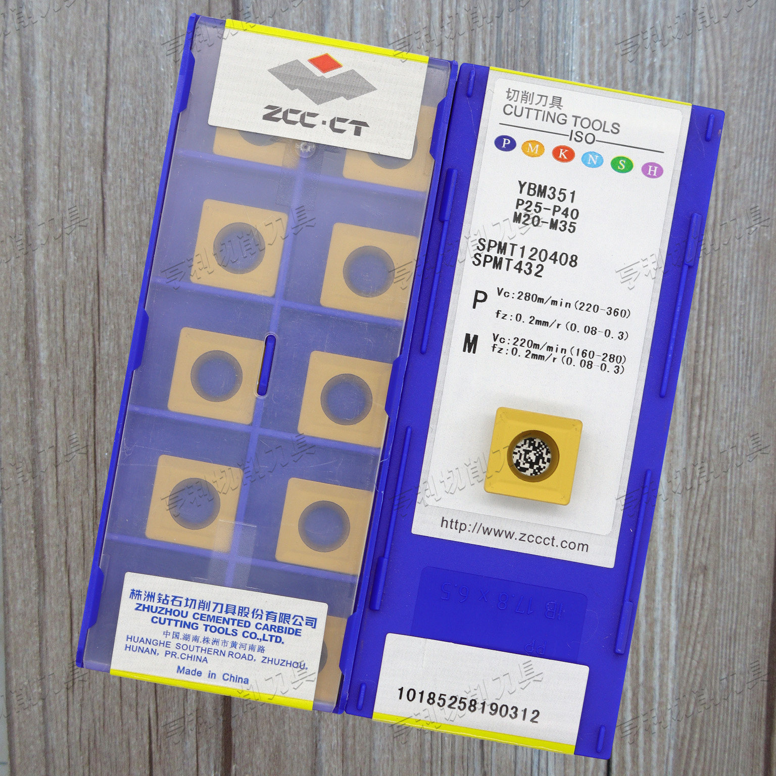 株洲数控刀片SPMT120408 YBM351/251 YBC301/302 YBD252 YBG302图片