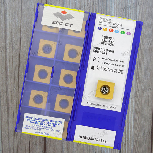 株洲数控刀片SPMT120408 YBM351/251 YBC301/302 YBD252 YBG302