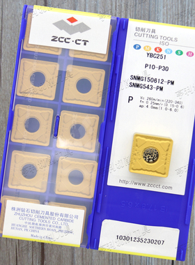 原装株洲合金数控刀片SNMG150612-PM YBC251/252/351 YBD151/152