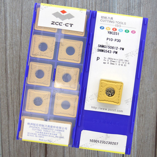 原装株洲合金数控刀片SNMG150612-PM YBC251/252/351 YBD151/152
