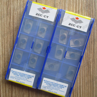 正品株洲数控刀片APMT160416PDER-DR YBG205