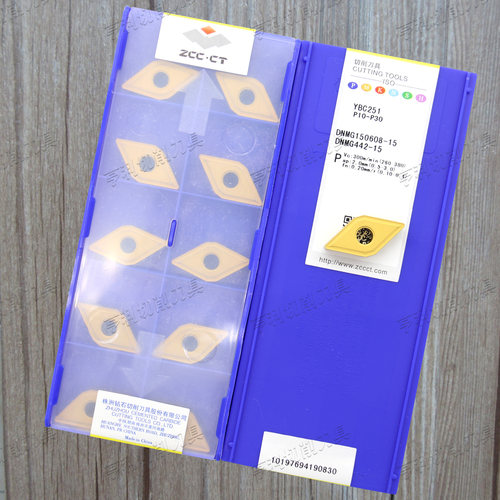 原装正品株洲数控刀片 DNMG150608-15 YBC251/YBD151