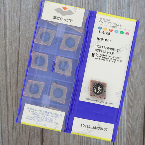 原装株洲数控刀片YBG205/YBM153 CCMT120408-EF 正品特价
