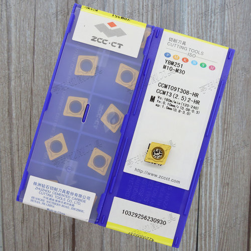 原装株洲数控刀片CCMT09T308-HR YBM251 YBC251/252 YBD152
