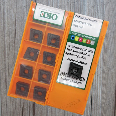 原装0KE数控刀片CNMG120408/120412/120416-OPR OC2125 钢件
