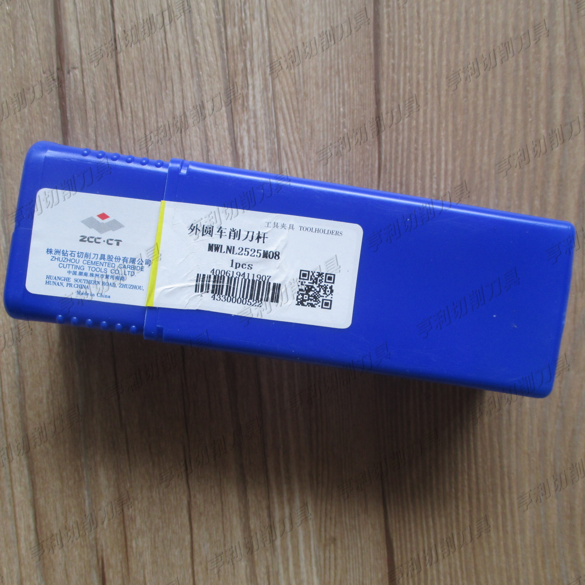株钻车削刀杆MWLNL2525M08