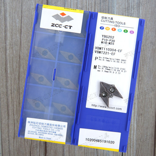 原装正品株洲数控车刀片VBMT110304-EF YBG205/YBG202/YBM153
