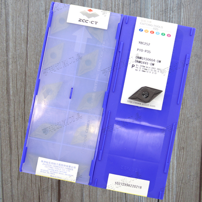 原装株洲数控刀DNMG150604-DM YBC252/152/251/151 YBM251 YNG151