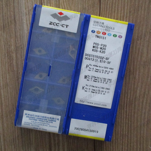 正品株洲数控刀片DCGT070202-SF YNG151