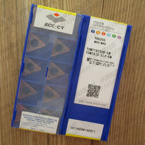 正品株洲数控刀片TCMT16T308-EM YBG205 YBG202 YBM153 YBM253
