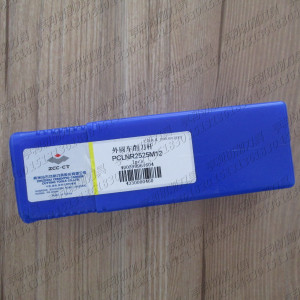 正品株洲95度杠杆式外圆车削刀杆PCLNR2525M12