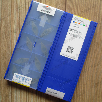 正品株洲数控刀片VBMT160408-53 YBC152