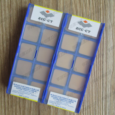 正品株洲数控刀片SPKN1504EDSKL YC30S YBC301 YBC302