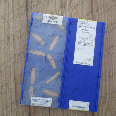 正品株洲数控4mm切槽刀片ZTGD0404-MG YBC251 YBC151