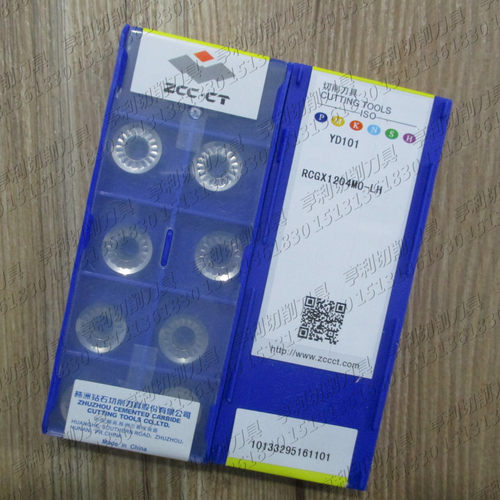 正品株洲数控刀片RCGX1204MO-LH YD101