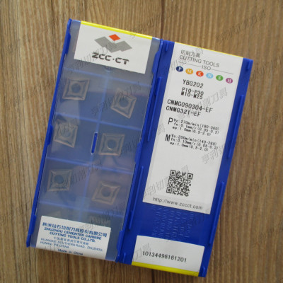 正品株洲数控刀片CNMG090304-EF YBG202