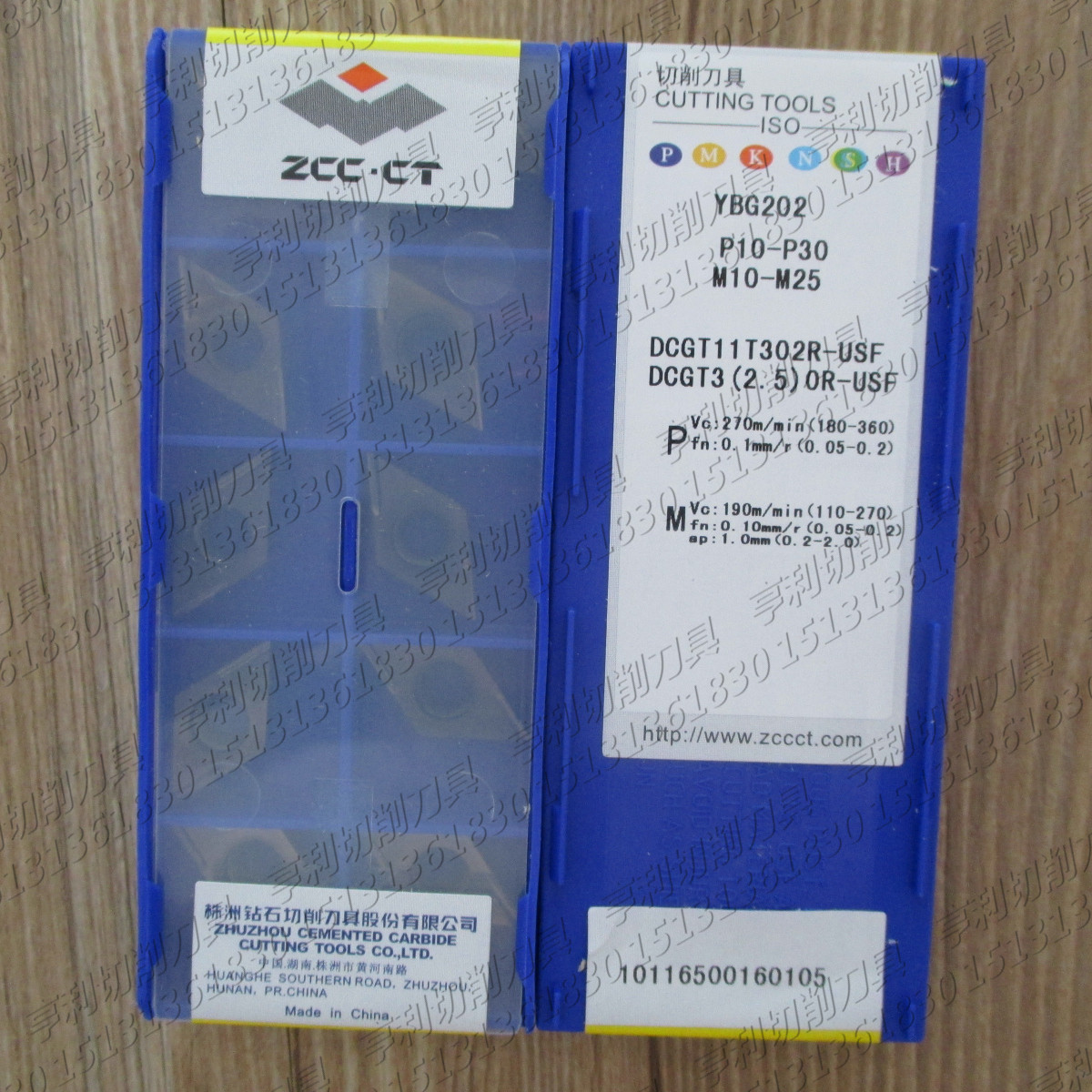 正品株洲数控刀片DCGT11T302R-USF YBG202