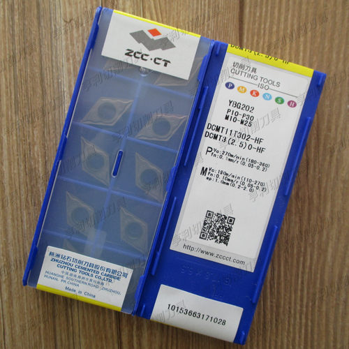 正品株洲数控刀片DCMT11T302-HF YBG202 YBC251 YBC252