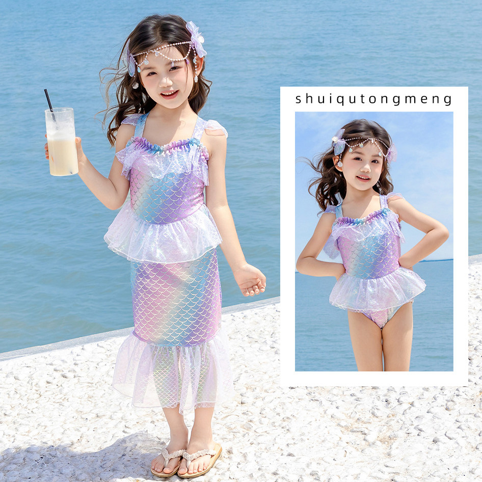 水趣新款洋气网红2025女童美人鱼吊带速干防晒分体游泳衣女宝宝潮