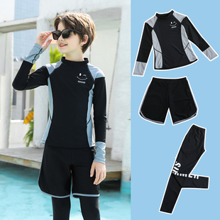 儿童泳衣男童分体三件套长袖长裤防晒中大童套装冬季保暖温泉泳装